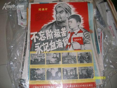 哪里能办理萨缪尔梅里特大学文凭毕业证
