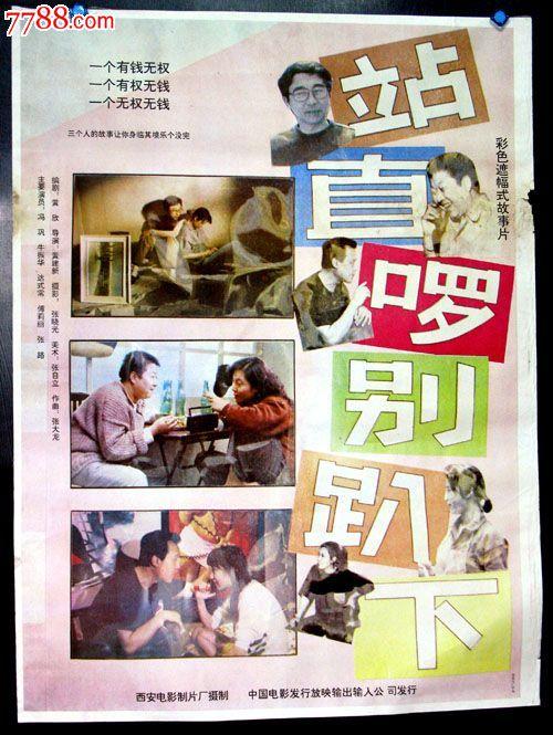哪里能办圣安东尼奥卫生科学中心文凭毕业证